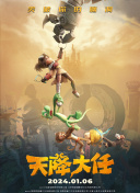 《波多野结衣系列cesd-819》